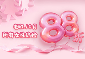 10yue
